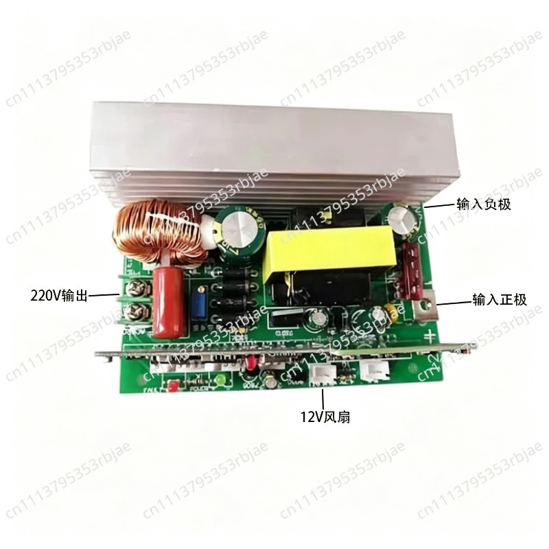 Pure Sine Wave Inverter Board 24V 48V - Carte mère d'onduleur à onde sinusoïdale