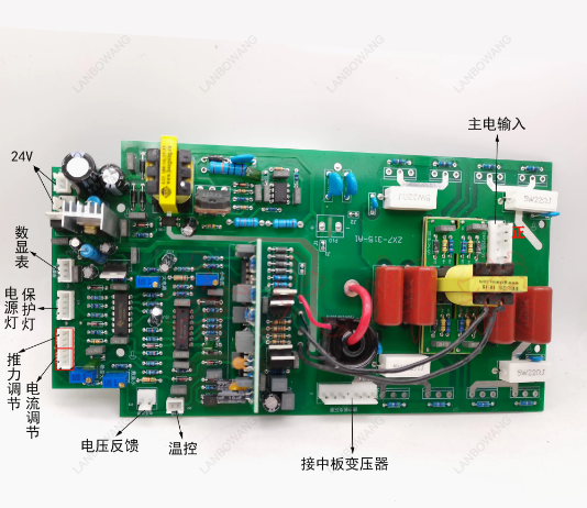 Carte de circuit de remplaceme - Inverter Welding Machine Igbt 300A avis et prix
